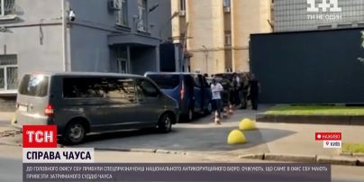 Новини України: спецпризначенці НАБУ прибули до головного офісу СБУ у справі Чауса – що відбувається