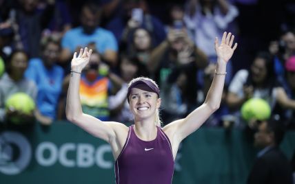 Світоліна дізналася суперниць на Підсумковому турнірі WTA