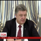 З української території мають бути виведені іноземні війська, а Крим - звільнений - Порошенко