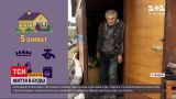 Новости Украины: примет ли дедушка, поселившийся в будке, предложение ТСН