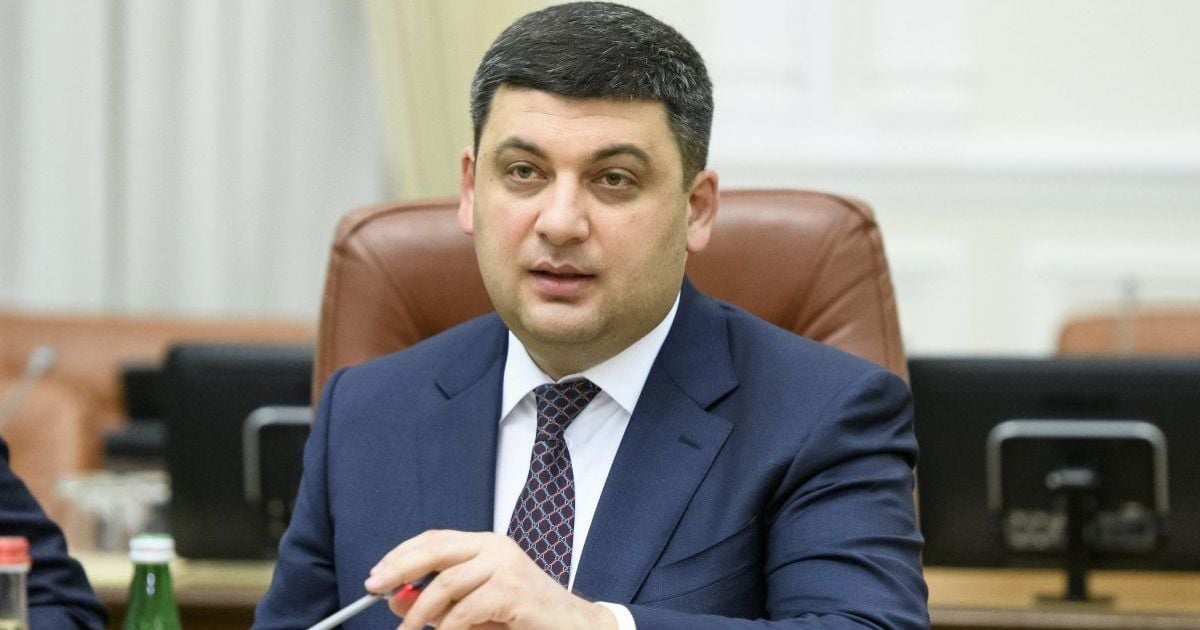 "Потеряли военных далеко от фронта". Гройсман прокомментировал смертельный взрыв на полигоне