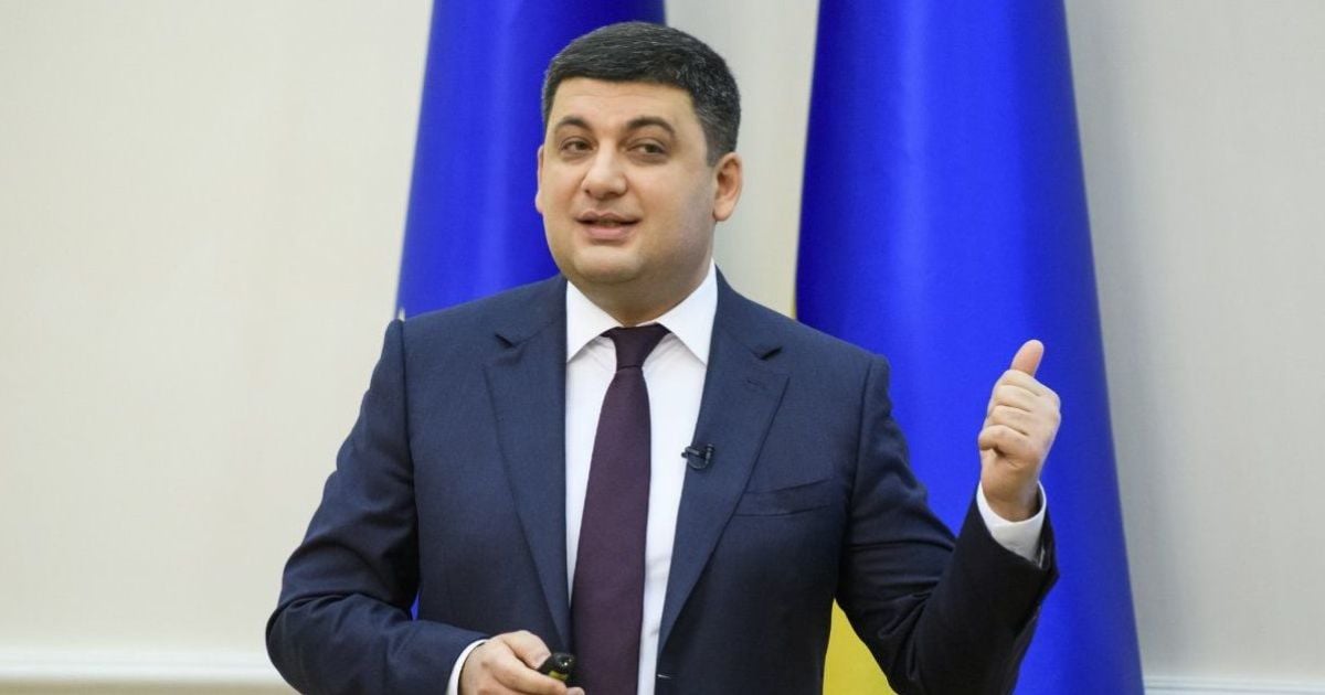 Гройсман переконує, що зупинити децентралізацію в Україні не вдасться