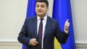 Гройсман хоче посилення відповідальності за тиск на бізнес і "маски-шоу"
