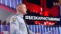 Князєв розповів повну хронологію подій дня вбивства 5-річного хлопчика в Переяславі