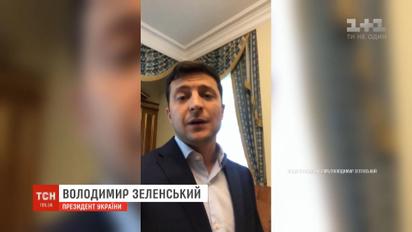 Парада ко Дню Независимости не будет - Зеленский