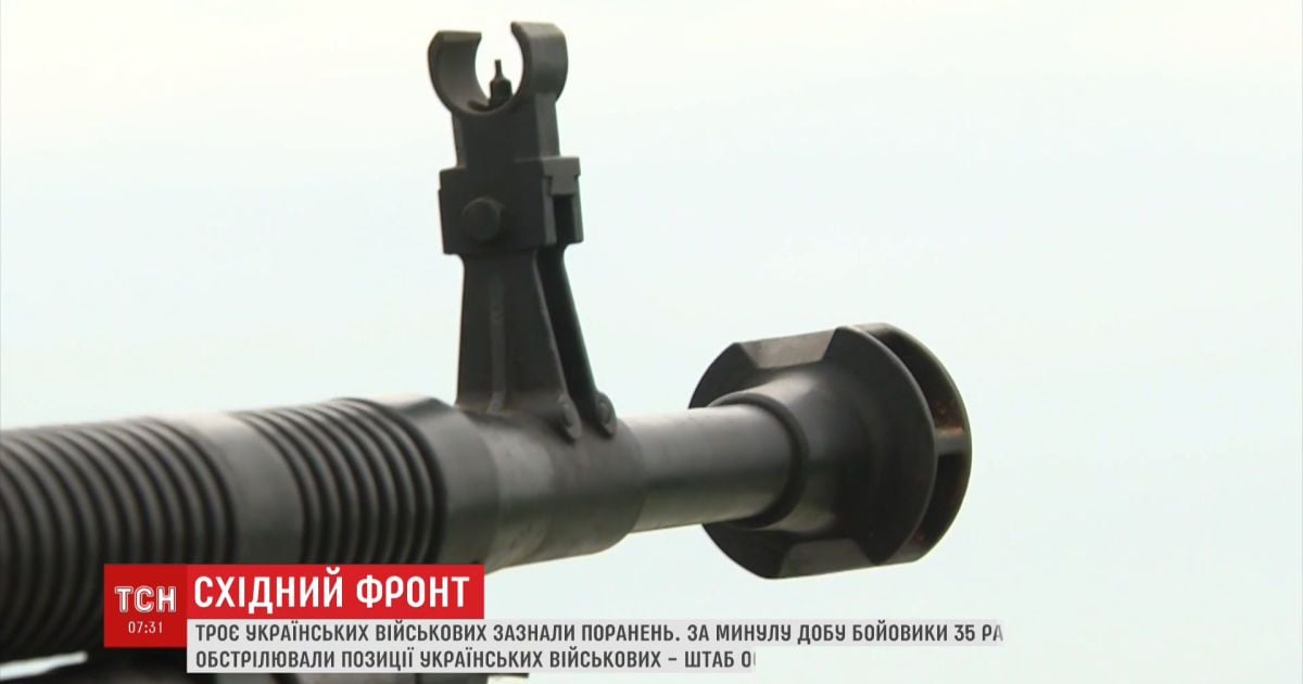 Бой на передовой: саперы ВСУ отбили внезапное нападение российской ДРГ
