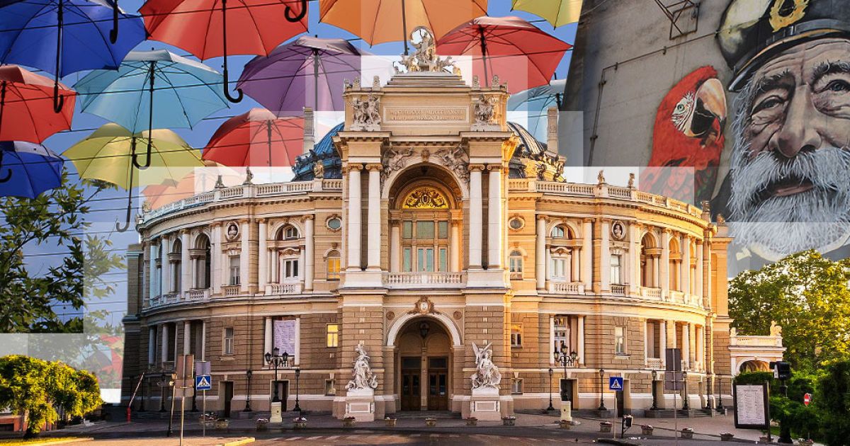 У двориках у сімейних колах і поряд із сусідами: як жителі відсвяткували 226-й день народження Одеси