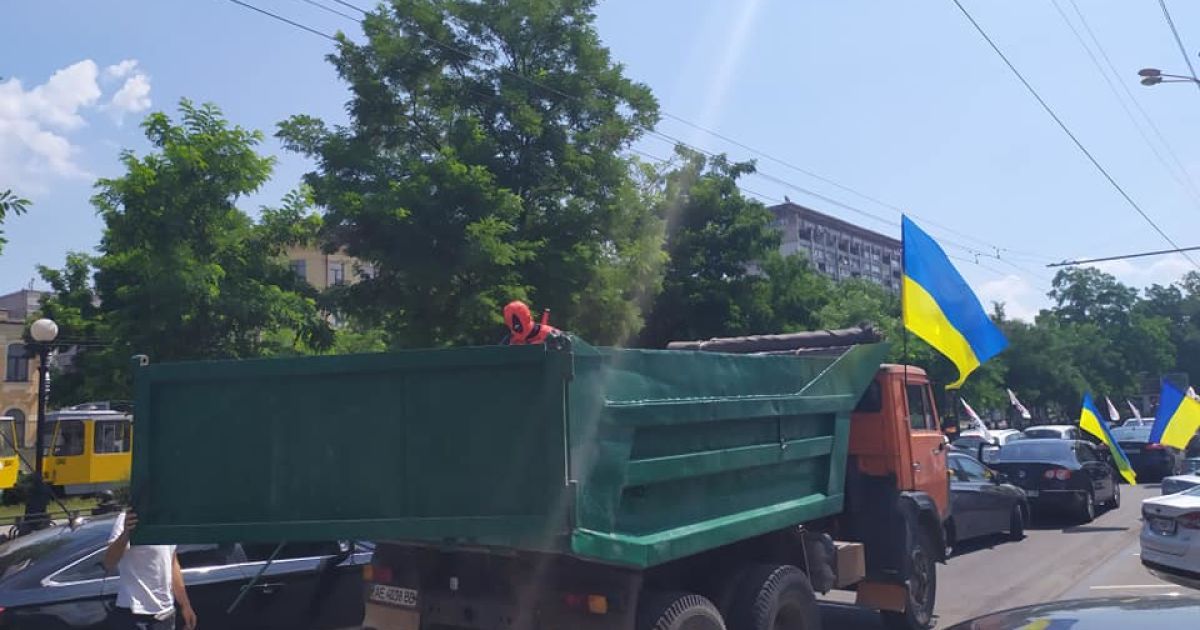 акція Дніпро без Філатова_1 / © Іван Красіков / Facebook