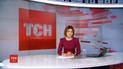 Випуск ТСН.12:00 за 5 червня 2020 року (повна версія)