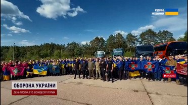 Вырвались из российского плена! Самый масштабный обмен пленными с начала войны!