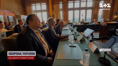 Україна представила докази російських злочинів в акваторії Чорного та Азовського морів у Гаазі