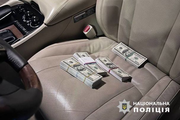 Задержание дельцов в Киеве