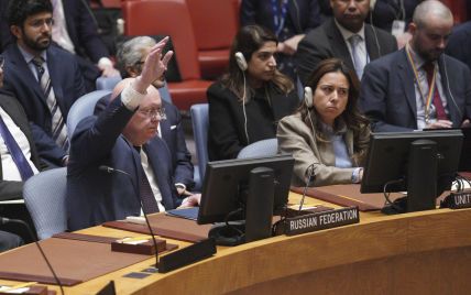 Россия заблокировала резолюцию Совбеза ООН о попытке аннексии части Украины