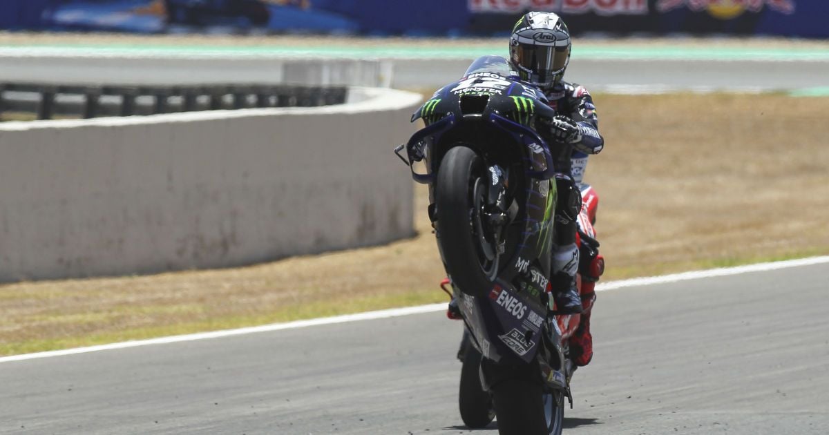 Маверік Віньялес