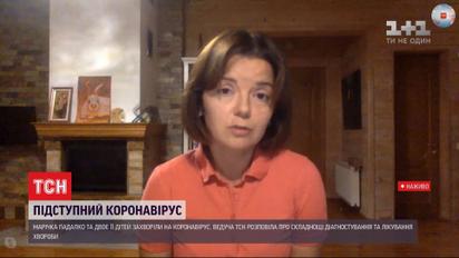 Маричка Падалко рассказала, как коронавирус застал врасплох ее семью