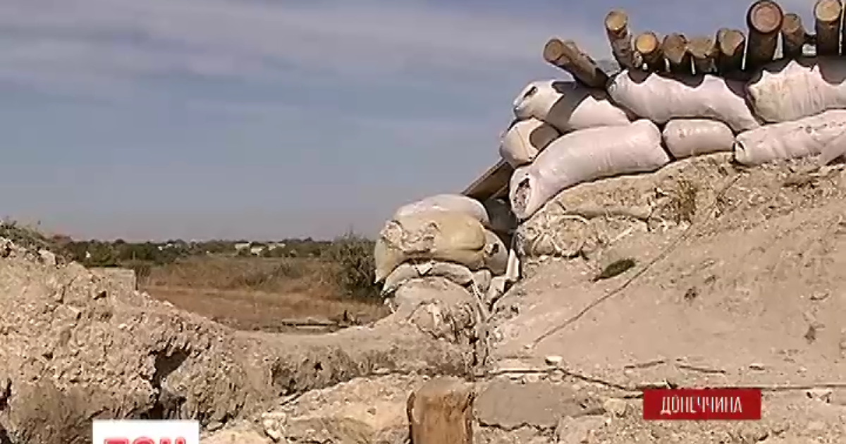 Под Мариуполем был нарушен режим тишины
