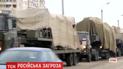 Росіяни перекинули до Криму зенітно-ракетні комплекси С-300