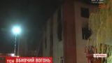 Трагедия в общежитии Турции: из-за пожара погибли 11 детей и воспитатель