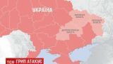 В трех областях Украины объявили эпидемию