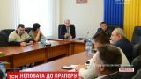 Депутат Николаевского облсовета обозвал флаг Украины бандеровским