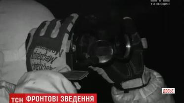 В зоне АТО погиб один украинский воин