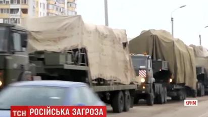 Россияне перебросили в Крым зенитно-ракетные комплексы С-300