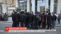 Полиция задержала провокаторов, которые пытались подраться возле офиса Зеленского