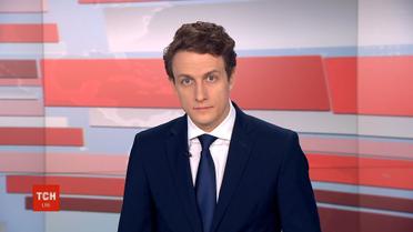 Випуск ТСН.12:00 за 10 квітня 2019 року (повна версія)