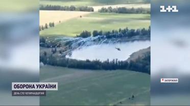 ЗСУ збили російського "Крокодила" на Запорізькому напрямку