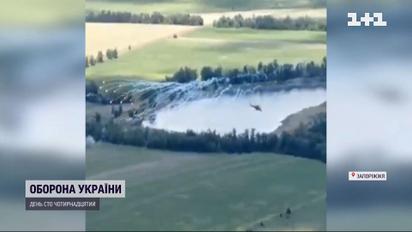ЗСУ збили російського "Крокодила" на Запорізькому напрямку