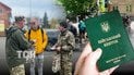 Вручення повістки. Колаж ТСН.ua