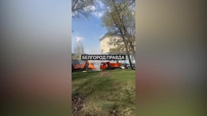 У Бєлгороді дрон влучив по адмінбудівлі "Газпрому"  