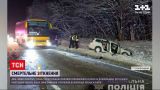 Двоє людей померли у лікарні після зіткнення рейсового мікроавтобуса та легковика | Новини України