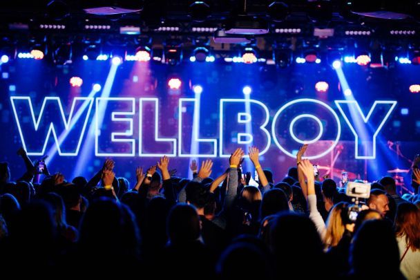 WELLBOY. Вечірка CHERRY PARTY/Пресслужба