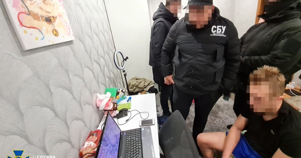 Студент із Кривого Рогу замовив "мінування" навчального закладу за кураторства ФСБ Росії