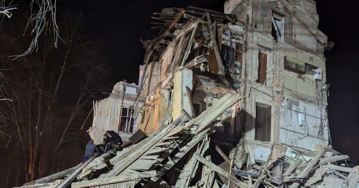 Удар по Кривому Рогу 24 грудня