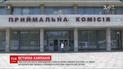 Вступительная кампания-2018: со 2 июля можно создавать электронные кабинеты поступающих