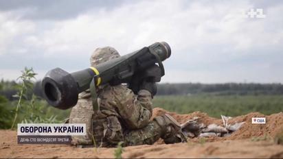США виділили Україні рекордну військову допомогу на 3 млрд доларів