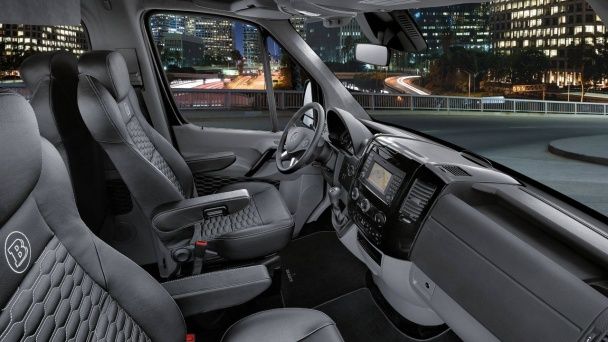 Brabus Conference Lounge