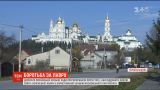 Депутаты Почаевского горсовета отказались предоставить землю монахам МП