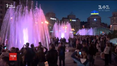 На Хрещатику запрацювали фонтани, що танцюють і співають