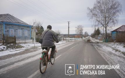 23 "прильоти" за день: росіяни вдарили із РСЗВ по двох прикордонних громадах Сумщини