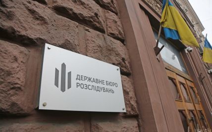 В ДБР уверяют, что дело о госизмене Порошенко не является политически мотивированным