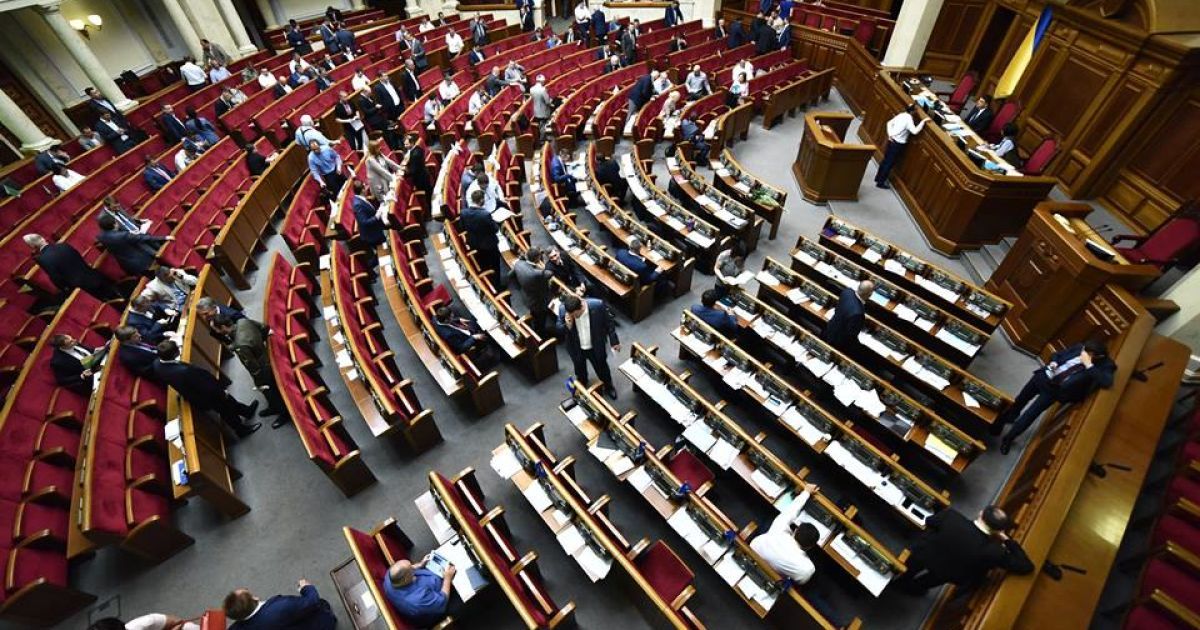 Рада собралась на внеочередное заседание