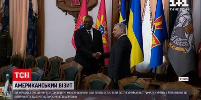 Новости мира: о чем заявил глава Пентагона во время визита в Украину