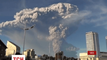 Тисячі людей евакуювали у Чилі, там вперше за сорок років прокинувся вулкан Кальбуко