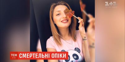 У реанімації померла дівчина, яку підпалив наречений у Запоріжжі
