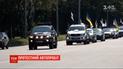 У Дніпрі відбувся автопробіг проти корупції місцевої влади
