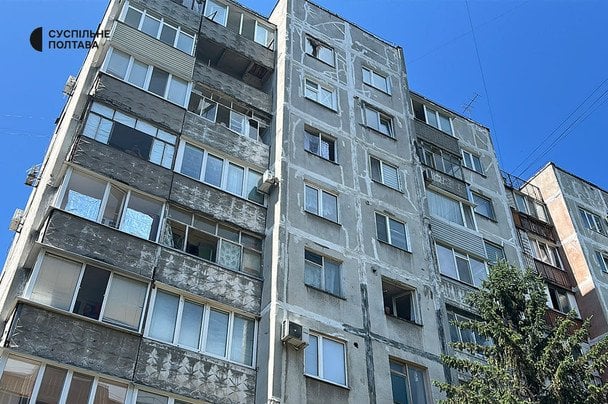 Обстріл Кременчука / © Суспільне