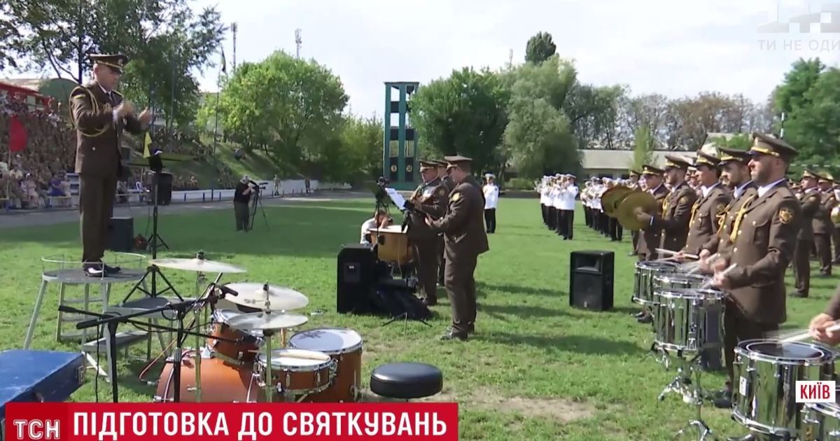 В Киеве состоялась генеральная репетиция военного оркестра перед парадом Независимости